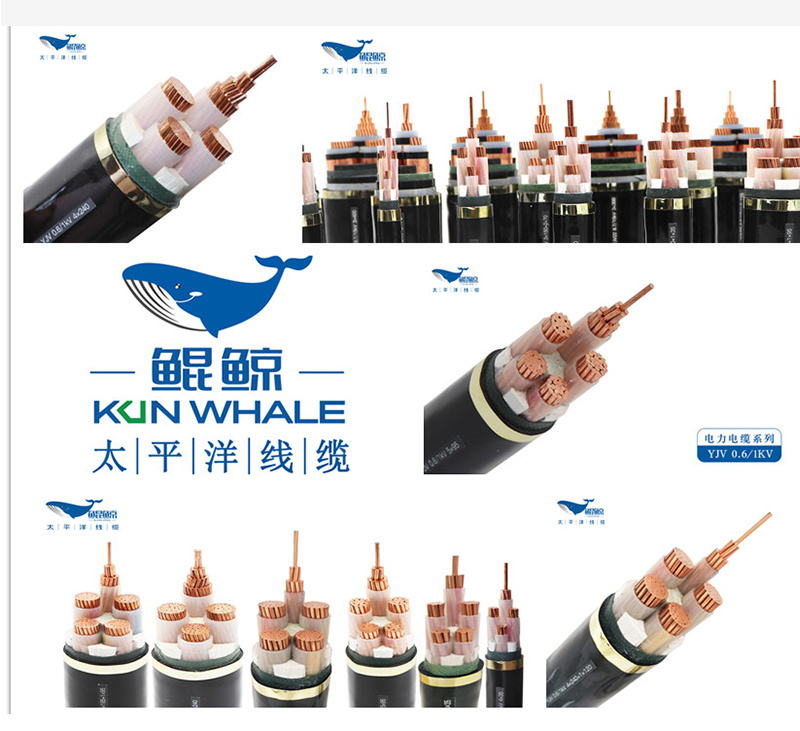 鄭州電纜廠河南太平洋線纜淺談阻燃電纜分類以及適用場(chǎng)所?